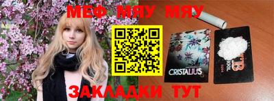марки nbome Ирбит