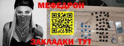 дурь Канаш