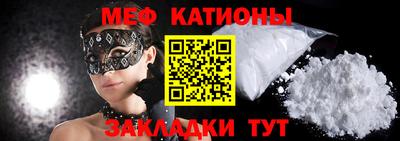 марки nbome Ирбит
