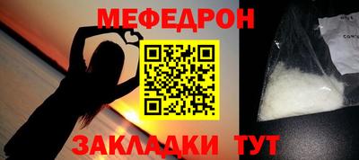 дурь Канаш