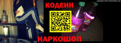 кокаин премиум Ипатово