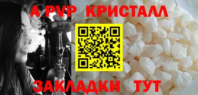 гашишное масло Изобильный