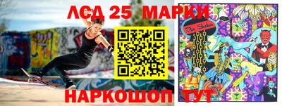 кокаин премиум Ипатово