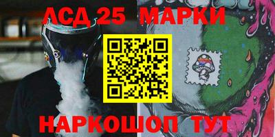 кокаин премиум Ипатово