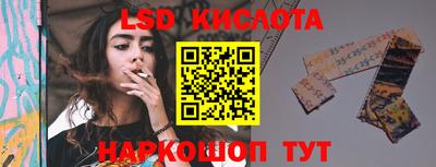 кокаин премиум Ипатово