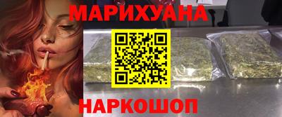 кокаин премиум Ипатово