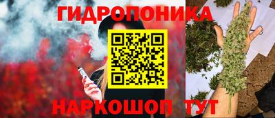 кокаин премиум Ипатово