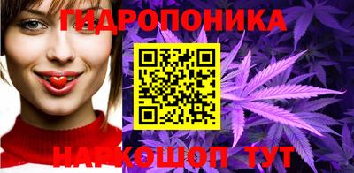 гашишное масло Изобильный
