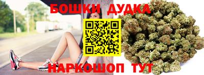 гашишное масло Изобильный
