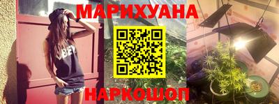 кокаин премиум Ипатово