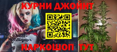 гашишное масло Изобильный