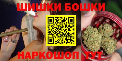 гашишное масло Изобильный