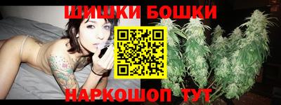 MESCALINE Камышлов