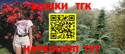 марки nbome Ирбит