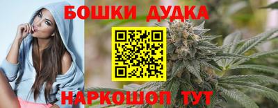 кокаин премиум Ипатово