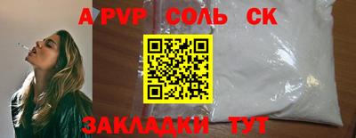 марки nbome Ирбит