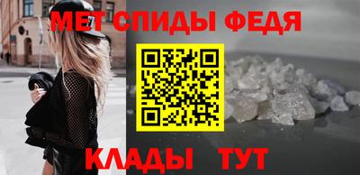 марки nbome Ирбит