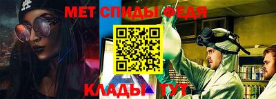 кокаин премиум Ипатово