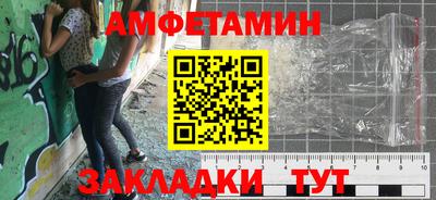 гашишное масло Изобильный