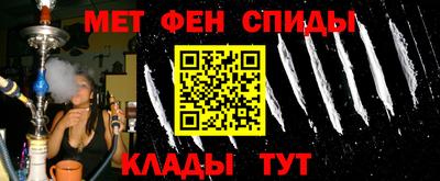 марки nbome Ирбит