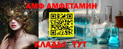 марки nbome Ирбит