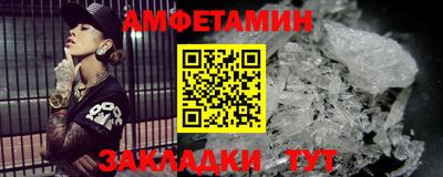 гашишное масло Изобильный