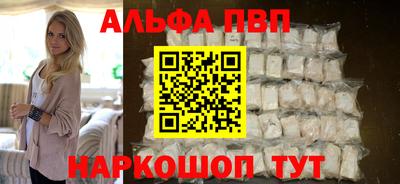 гашишное масло Изобильный