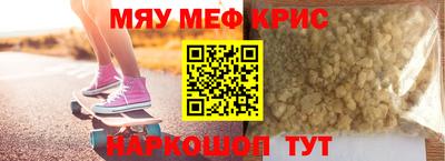 марки nbome Ирбит