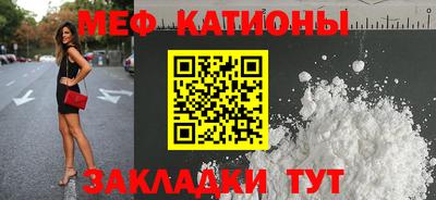 марки nbome Ирбит