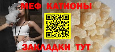 марки nbome Ирбит