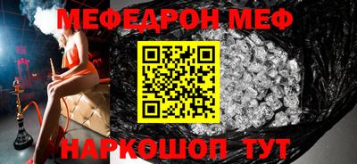 гашишное масло Изобильный